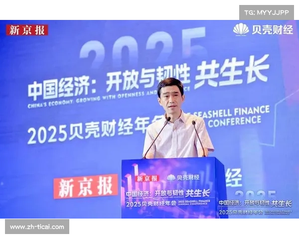 打造呼包鄂黄金三角德比 打开地域文化对抗新篇章 打造呼包鄂黄金三角德比 打开地域文化对抗新篇章