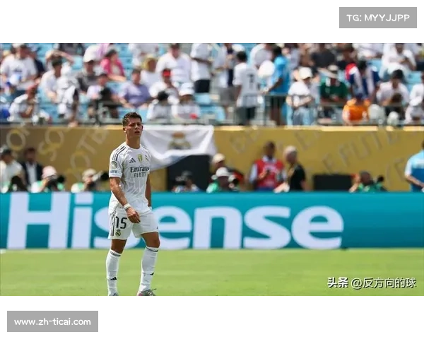 皇马半场低迷遭嘘，中场调整后连入两球展现韧性