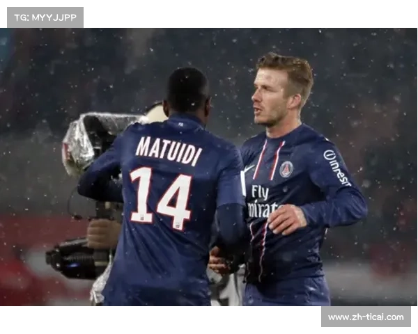 法国传奇马图伊迪现身商业活动，退役球星仍活跃足坛