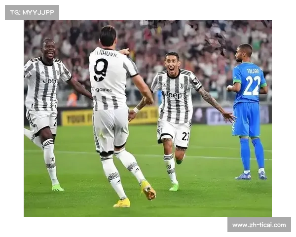 尤文图斯近五轮四胜，冲刺阶段状态回升